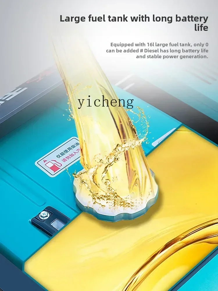 مولد ديزل طاقة TQH كيلووات مرحلة واحدة منزلية صغيرة من النحاس بالكامل #5