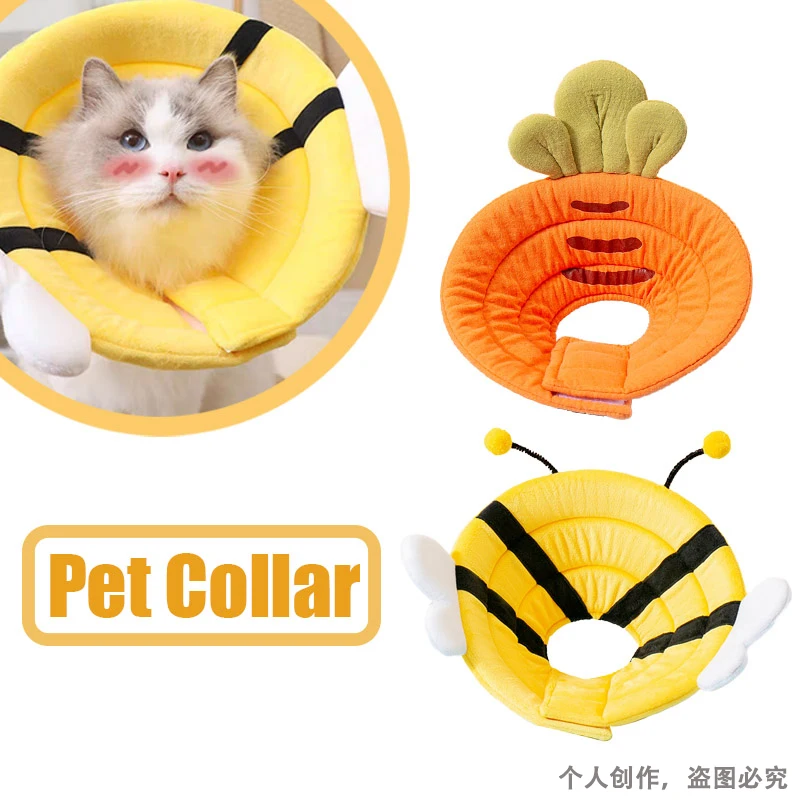 Bite Headgear Dog Soft Neck Ring Protective Articles Soft Cat Cone Elizabethan Recovery Collar