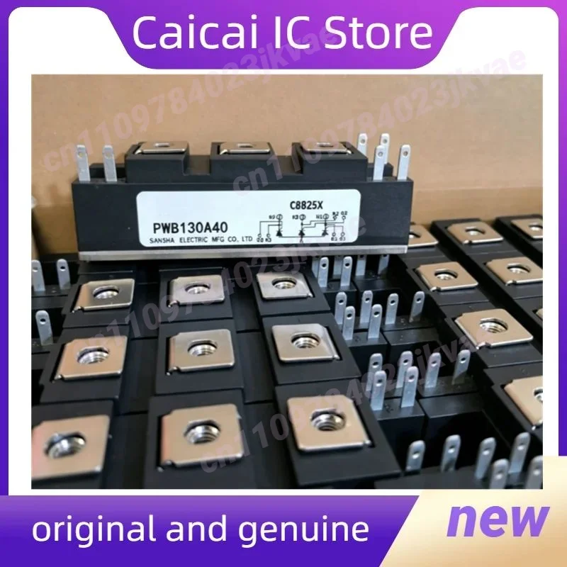 PWB80A30 PWB80A40 PWB100A40 PWB130A40 PWB130A30 PWB60A30 PWB60A40 PWB100A30 TM150SA-6 TM100SZ-M STA150AA30 New Original 1PCS/LOT