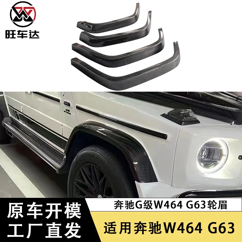 

Apply to Mercedes-Benz G-Class W464 G63 Dry Carbon Fiber Wheel Eyebrow Big G Modified Auto Parts Body Kit Surrounded