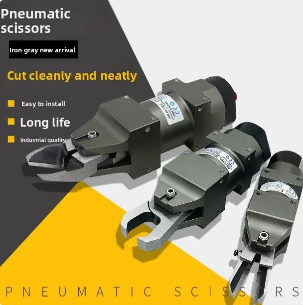 NS-10 20 30 Industrial Pneumatic Cutter for Plastic Sprue, Angular Type Auto Manipulator Cutting Tool High Precision