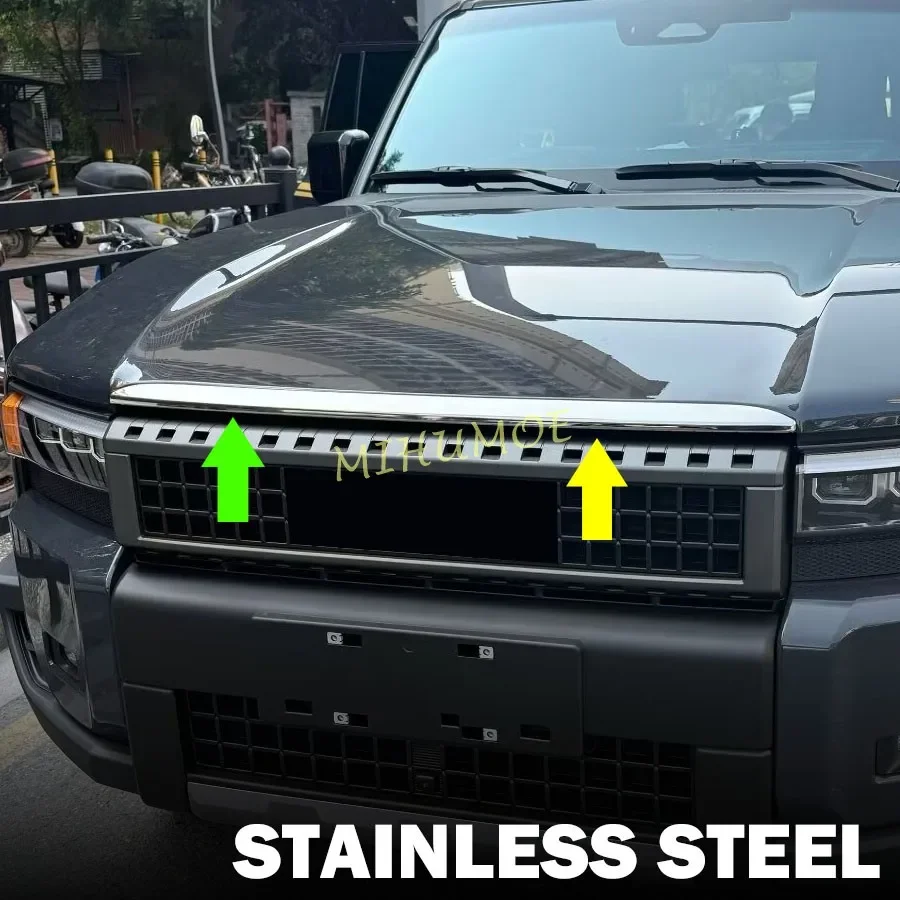

Stainless Steel Car Engine Hood Molding Strip Cover Trim For 2024-2025 Land Cruiser Prado LC250