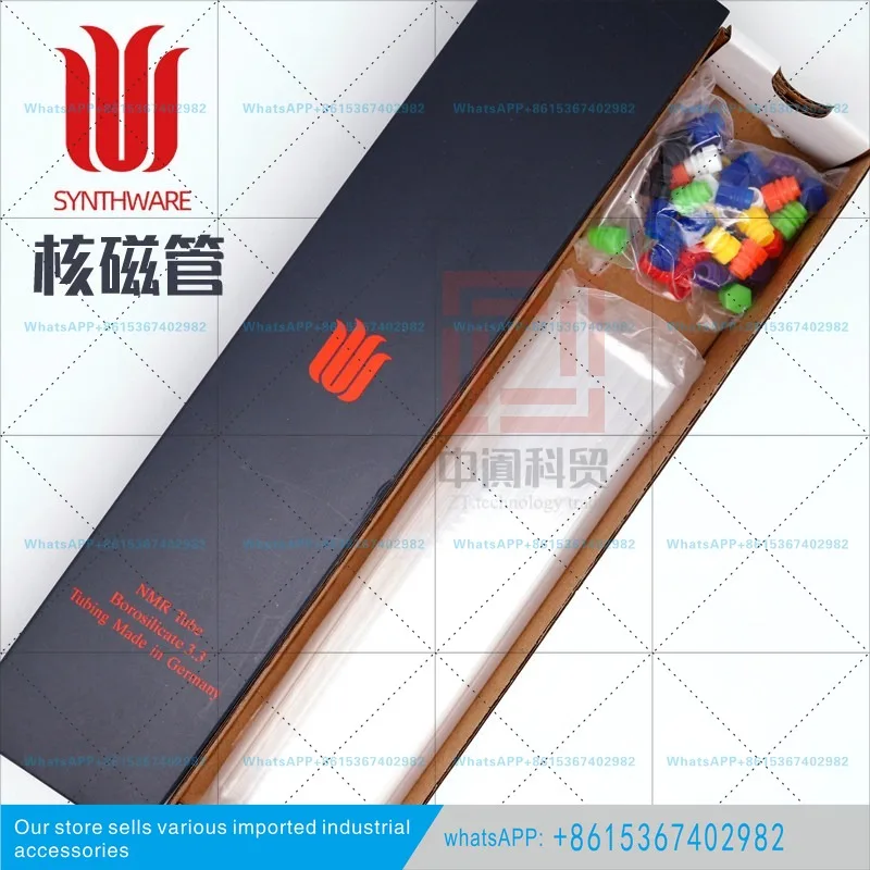 = NMR tube NMR tube glass XWE-5MM-7-50 NMR sample tube cap imported from Germany