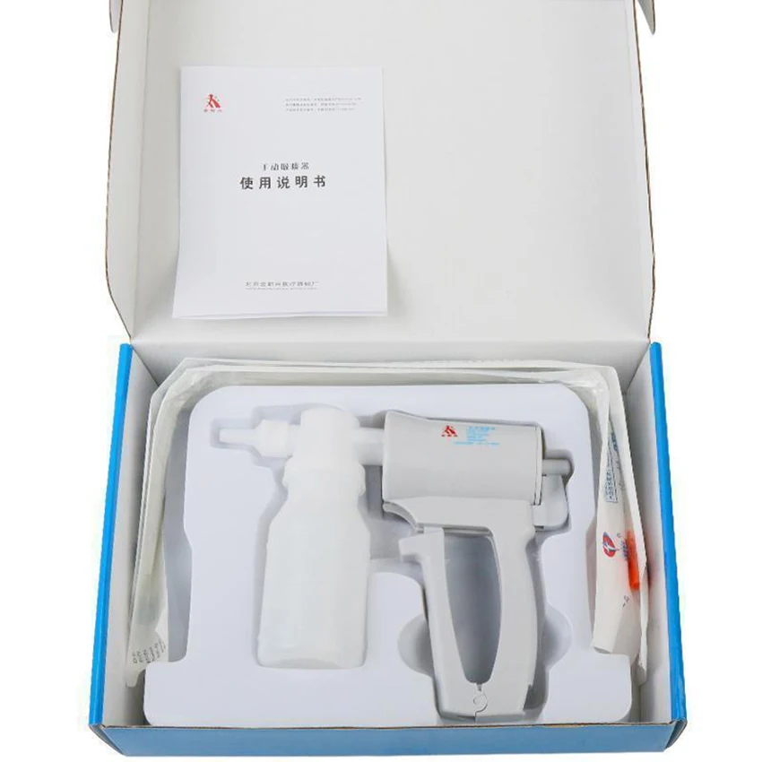 1 Set Manual Sputum Suction Device for Household Use Easy to Operate and Portable