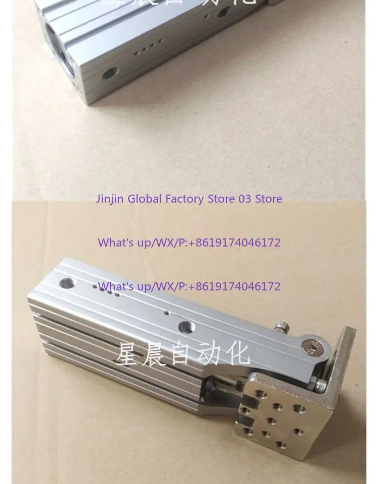 1PCS  side posture group JDCH-3240DL horizontal walking machine 90 degree flip cylinder L type hinge side information pneumatic