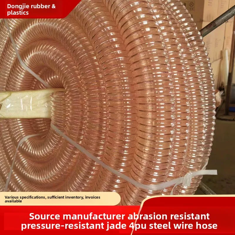 manguera-de-ventilacion-de-poliuretano-de-100-mm-con-alambre-de-acero-resistente-al-desgaste-a-la-corrosion-a-la-temperatura-y-a-la-presion
