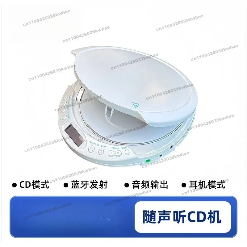 For Walkman CD Player Portable Music CD Repeater Prenatal English Learning Machine