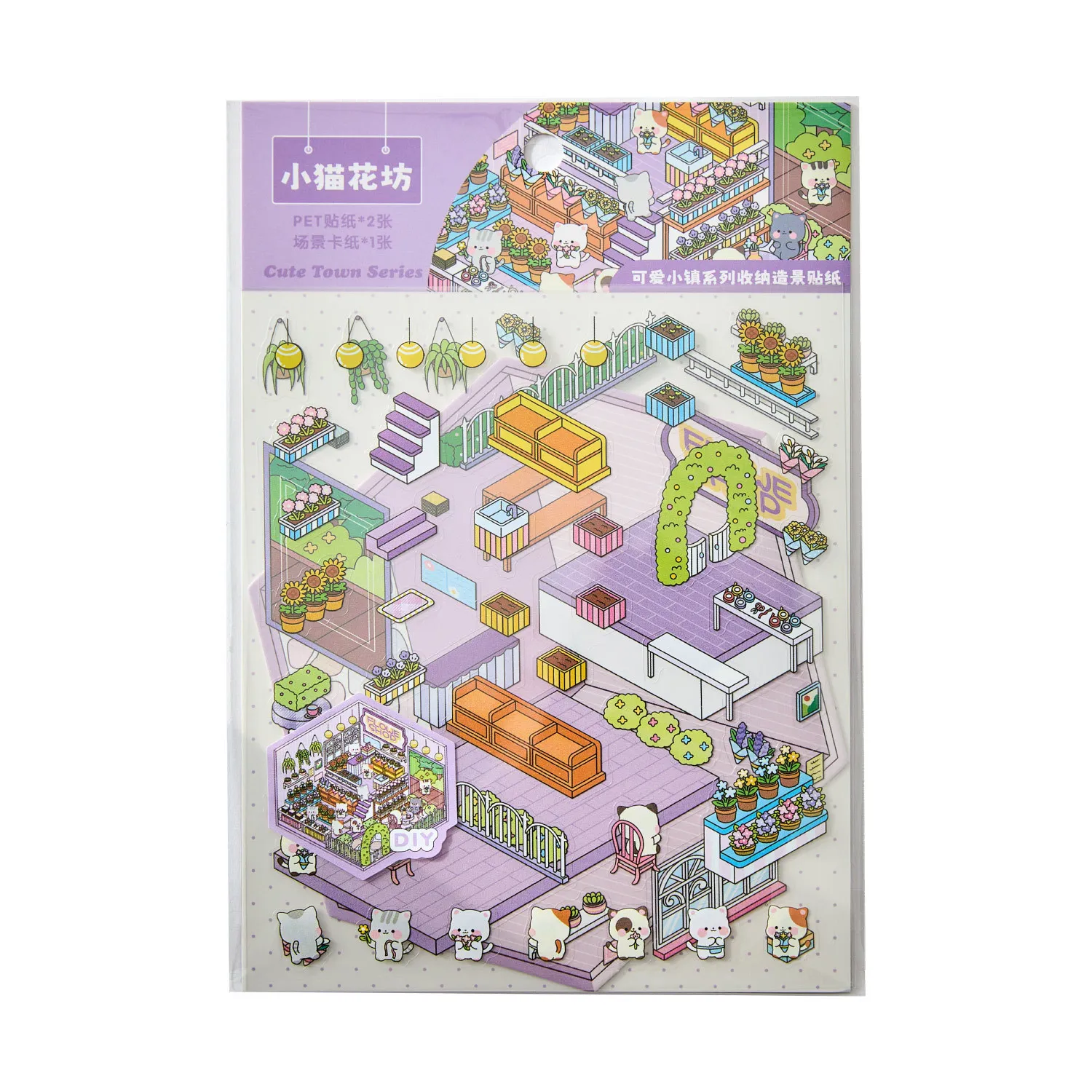 3D Landschap Sticker Planner Creativiteit Decoratieve Hand Account Hand Account Scrapbooking Materiaal