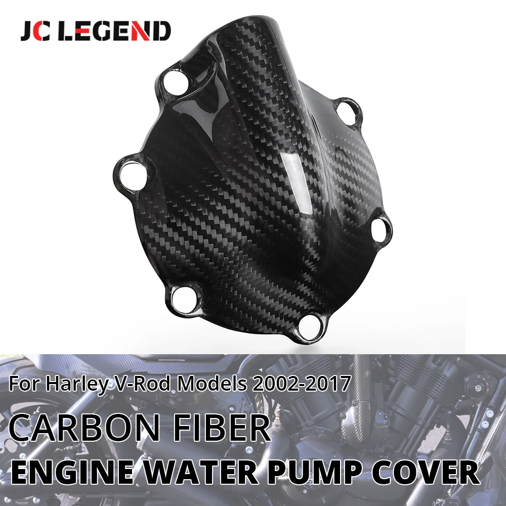 

Carbon Fiber Engine Water Pump Guard Cover For Harley V-Rod VROD VRSC Night Rod VRSCDX Muscle VRSCF VRSCAW VRSCA VRSCB 2002-2017