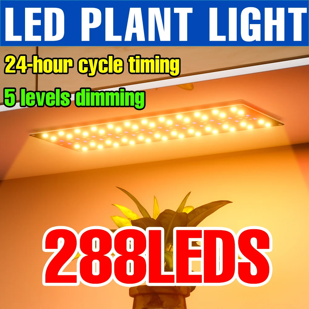 

DC5V USB светодиодные лампы для выращивания растений, полный спектр, квантовая доска, лампа для выращивания с автоматическим включением/выключением для горшечных суккулентов, кактусов