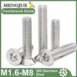 5-50Pcs M1.6 M2 M2.5 M3 M4 M5 M6 M8 CM 304 Stainless Steel Six-Lobe Torx Flat Countersunk Head Screw Bolt GB2673 Length=3-55mm