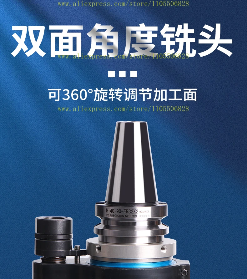 CNC Double Head Angle Head, Bidirectional Output, Side Milling Head BT40 BT50-90 Degree Right Angle Milling Head