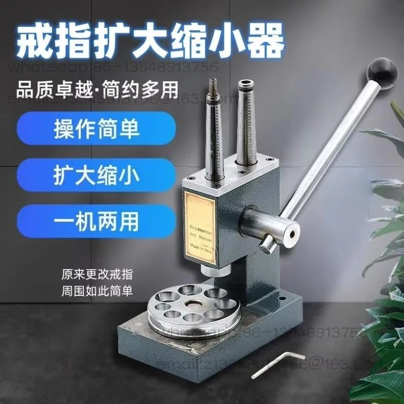 Adjustable Parallel Bar Ring Expander Heavy Duty Steel Jewelry Tool for Gold Silver Sizing Repair Professional Workshop Use