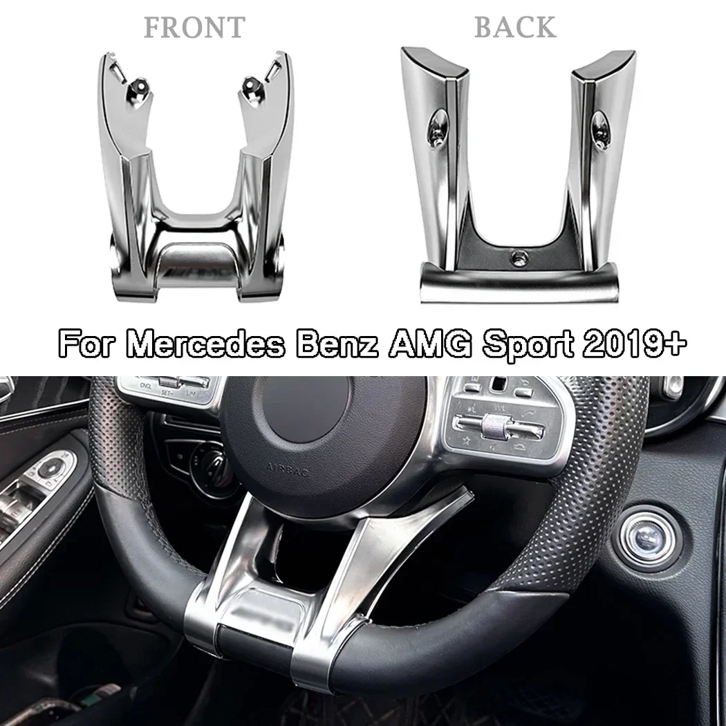 

For Mercedes Benz Car Steering Flat Wheel Lower Trim Cover Trim W177 B W247 W205 C E W213 CLA C118 GLB Class AMG Sport 2019+