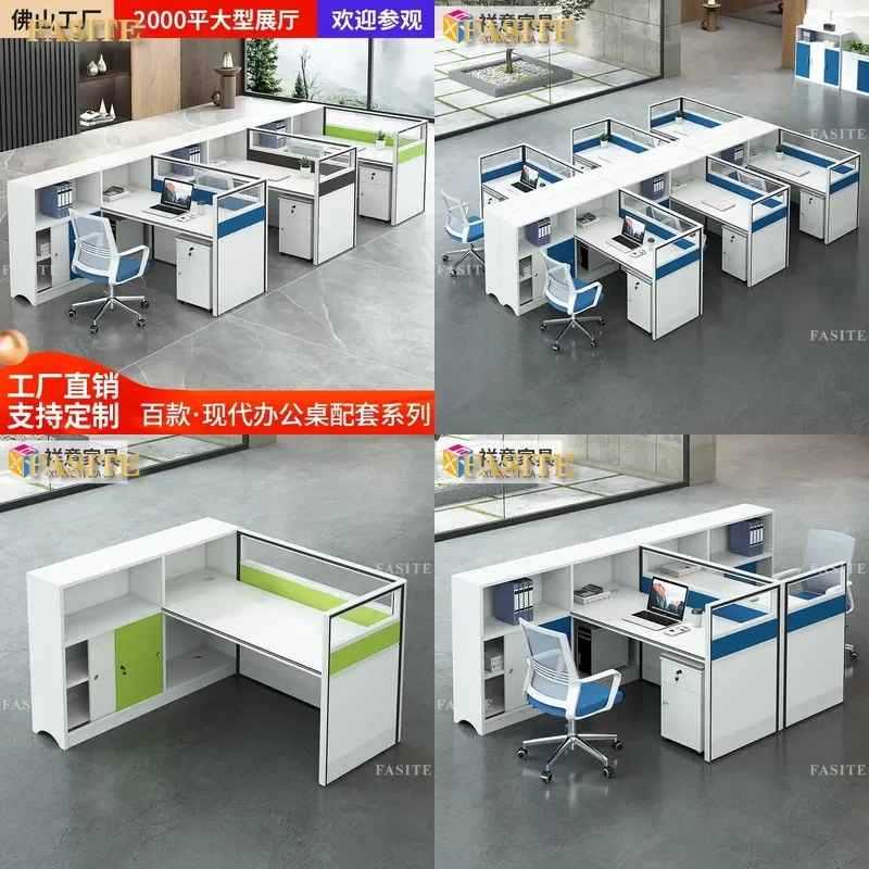 For Office Staff Desk with Partition Screen Modern Simple Computer Workstation with Chair Combo for Finance Department Space