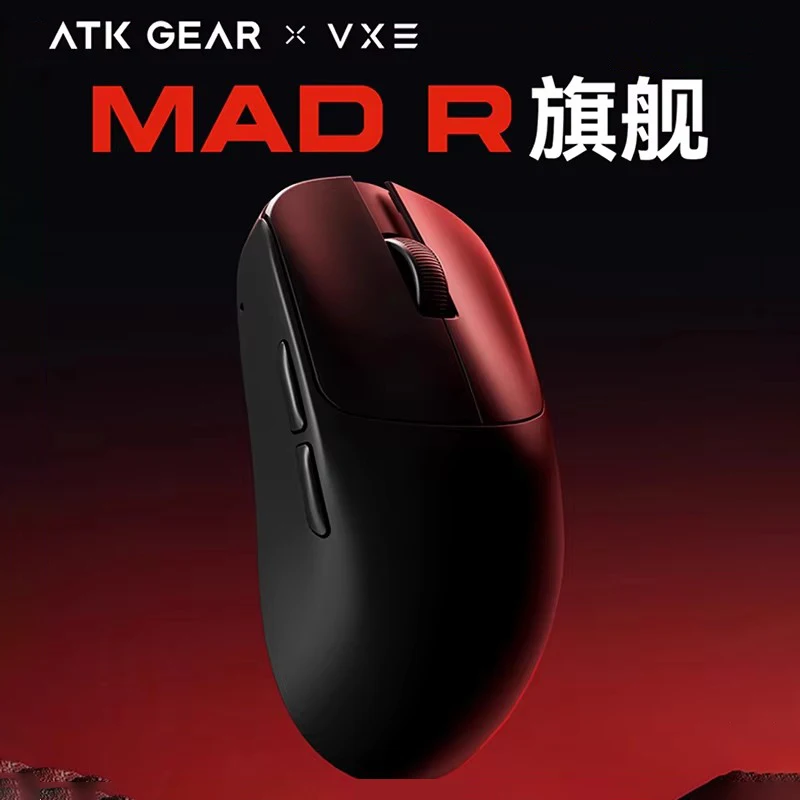 VXE VGN MAD R 메이저 초경량 무선 마우스 인체공학적 듀얼 모드 e스포츠 게이밍 오피스 마우스 Paw3395 선물 PC 액세서리 크기 비교