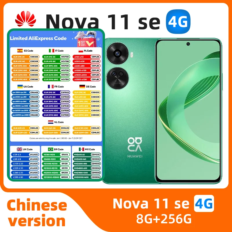 Huawei Nova 11 SE 4G Snapdragon 680 6.67 Inches OLED Screen HarmonyOS 4.0 Camera 108MP Battery 4500mAh NFC Smartphone used phone