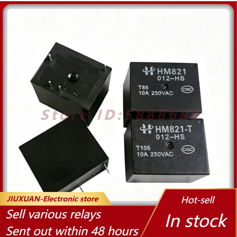 HM821 012-HS HM821-T 012-HS Soybean Milk Machine Relay 12V 4-Pin 10A