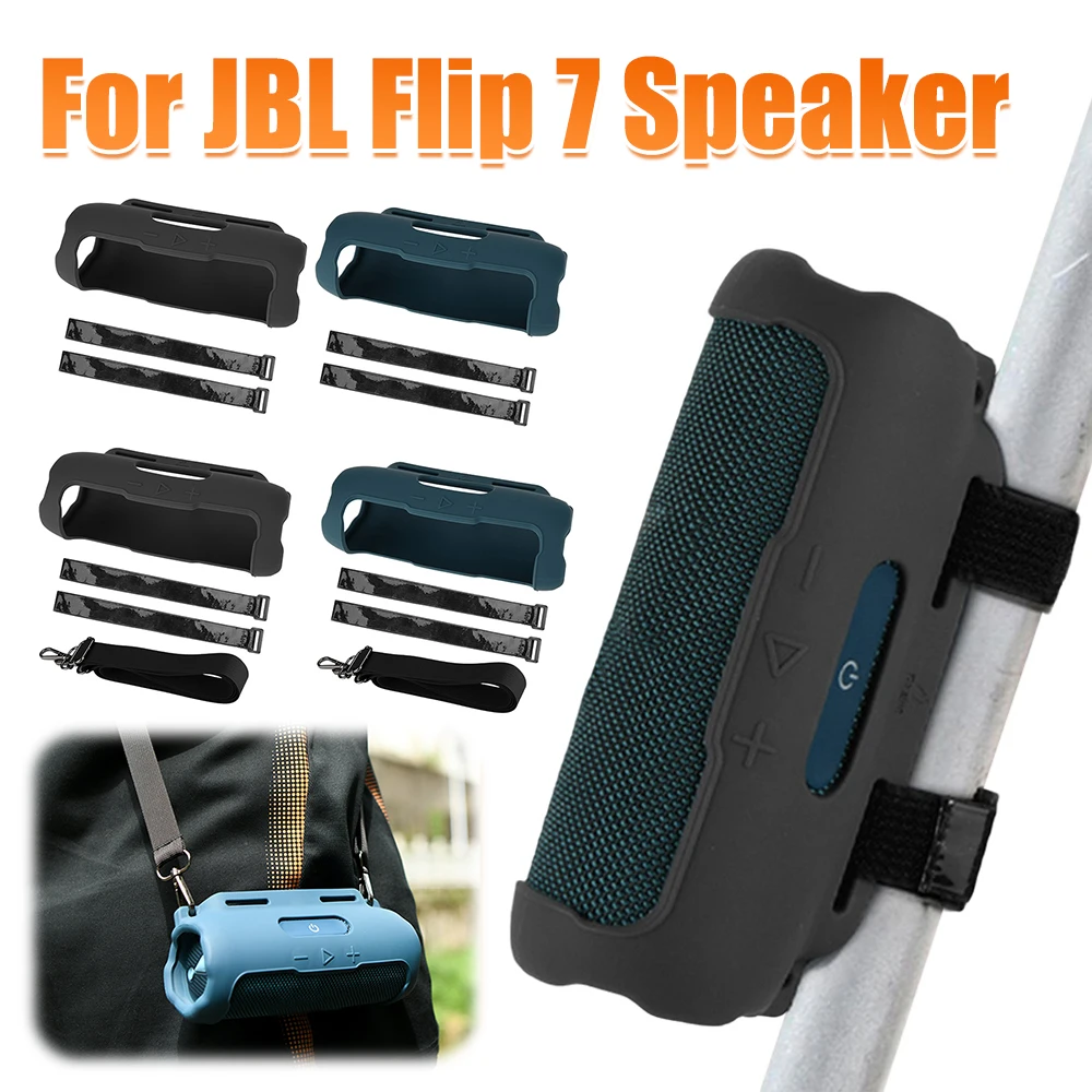 

Портативный дорожный мягкий чехол, защитный чехол, силиконовый защитный чехол для JBL FLIP 7, Bluetooth-совместимый динамик