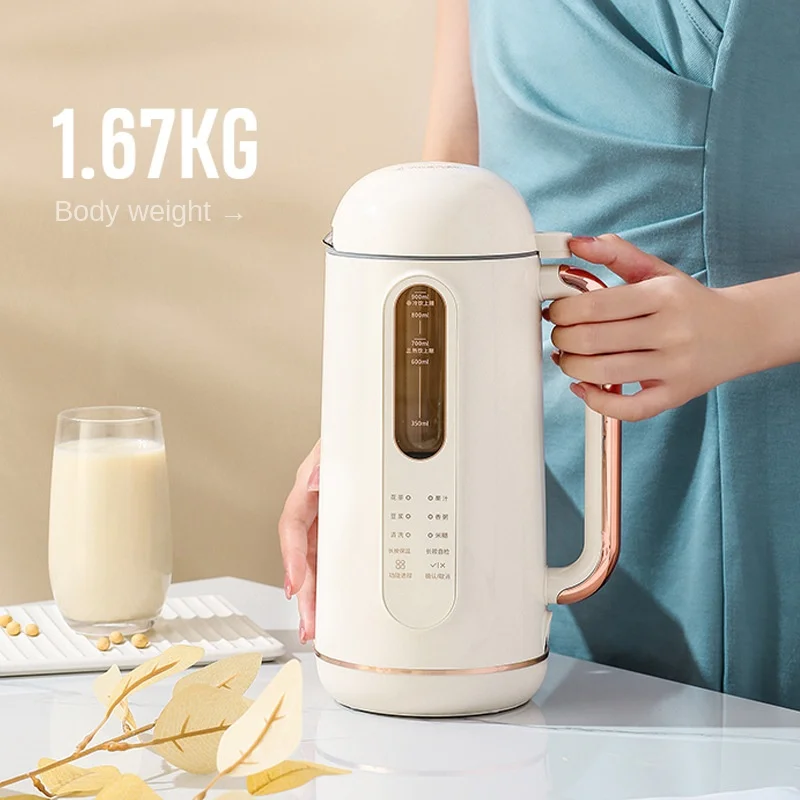 110V 220V Wall Breaking Soybean Milk Machine Household Multifunction Automatic Filter Free Electric Juicer Machine