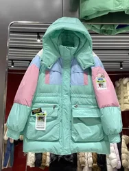 Plus Size Loose Down Jacket Fall/Winter Korean Chic Hooded Mid-Length Bread Suit Oversize Thickened White Duck Puffer Coat Women