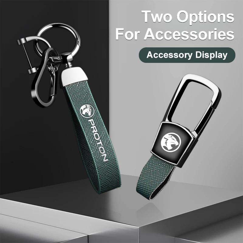 سبائك الزنك الجلود مفتاح السيارة غطاء حامل السيارة غطاء ل بروتون اكسورا ايريز R3 ويرا ساغا ساتريما ماجما X50 V6 X70 اكسسوارات #4