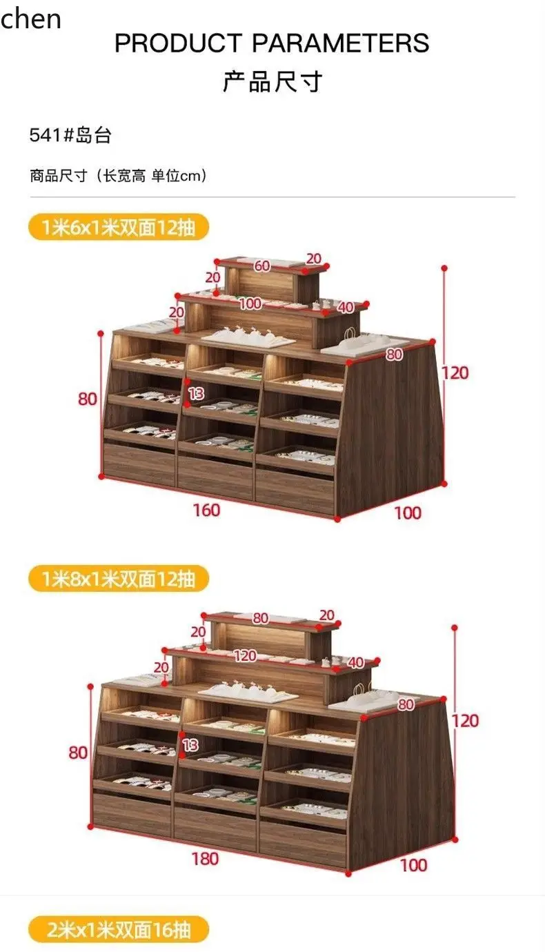 b7-  Double-Sided Wood Decorative Centerpiece Display Cabinet for Clothing Store Showroom