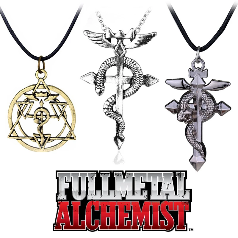 

New Edward Elric Alphonse Elric Anime Necklace Fashion Jewelry Premium Exclusive Design Cosplay Costumes Props Accessories Toys