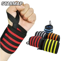 Adjustable Wristband Wrist Support Sports Brace Straps Extra Strength Weight Lifting Wraps Bandage Fitness Gym Training