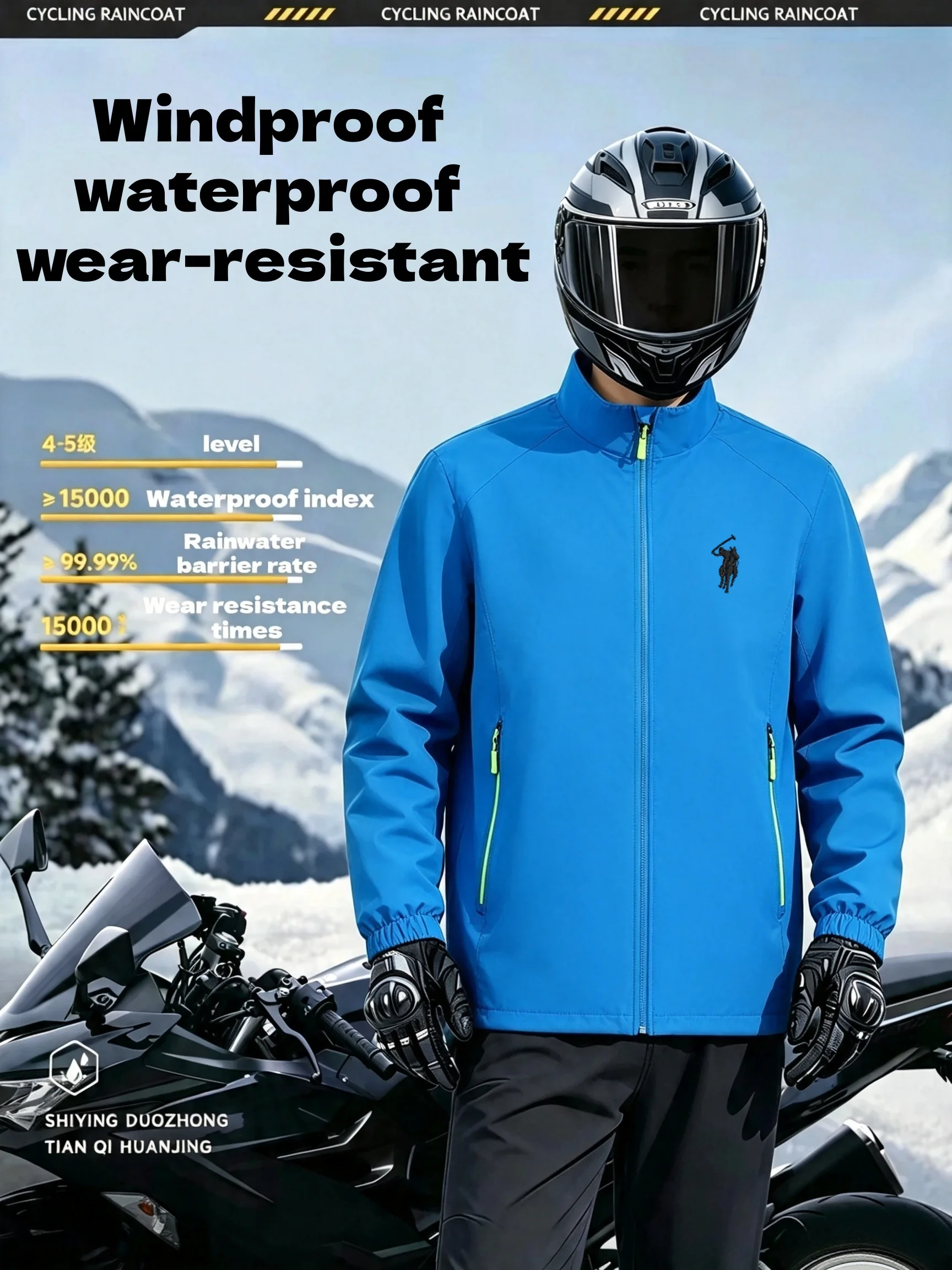 2026new high-end brand men's women's long sleeve zipper jacket autumn fashion exquisite Embroidery waterproof wear-resistant top