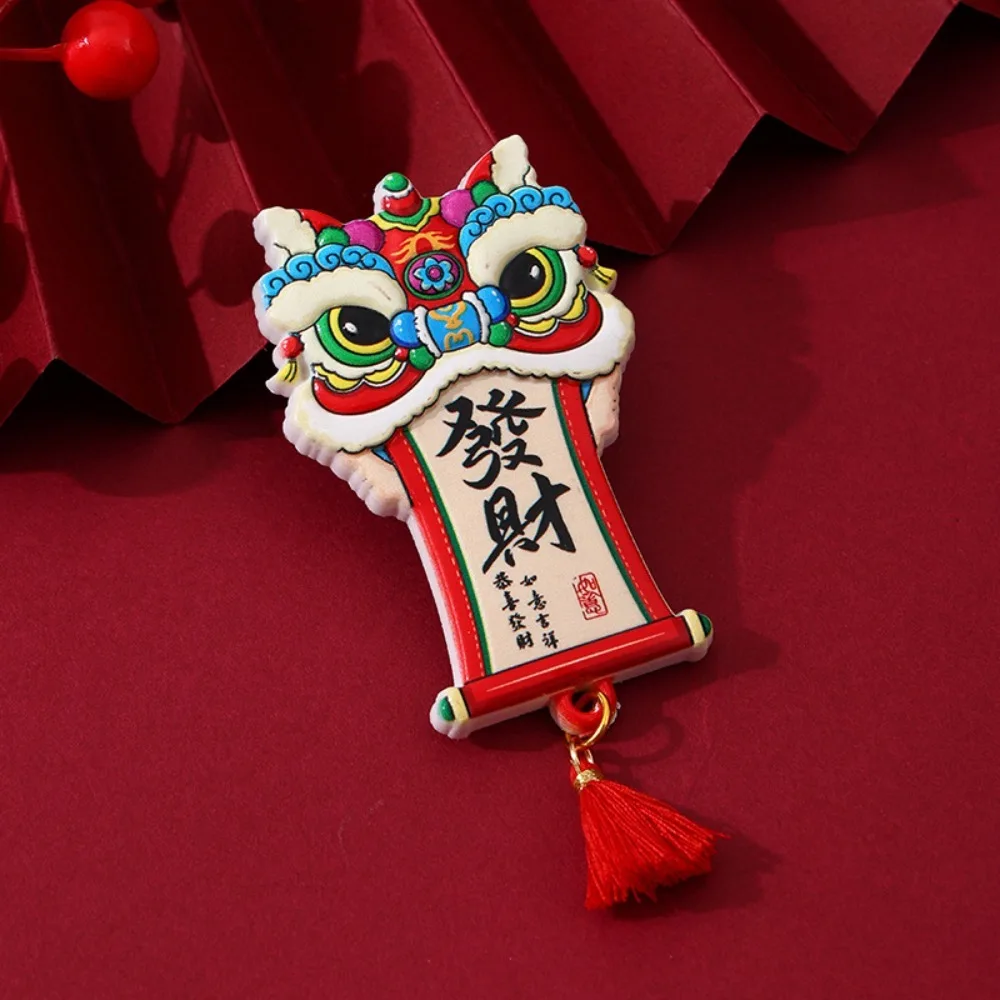 Autocollant de réfrigérateur de danse du Lion en Relief 3D, aimant de réfrigérateur de dessin animé mignon, bénédiction de Style chinois, décoration de bureau du nouvel an