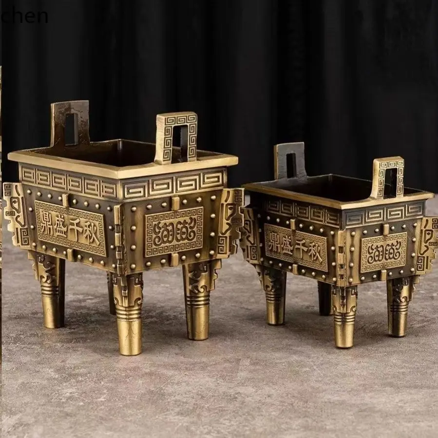 Cz brass tripod incense burner - four-legged copper incense stove - square incense burner  grand opening celebrations