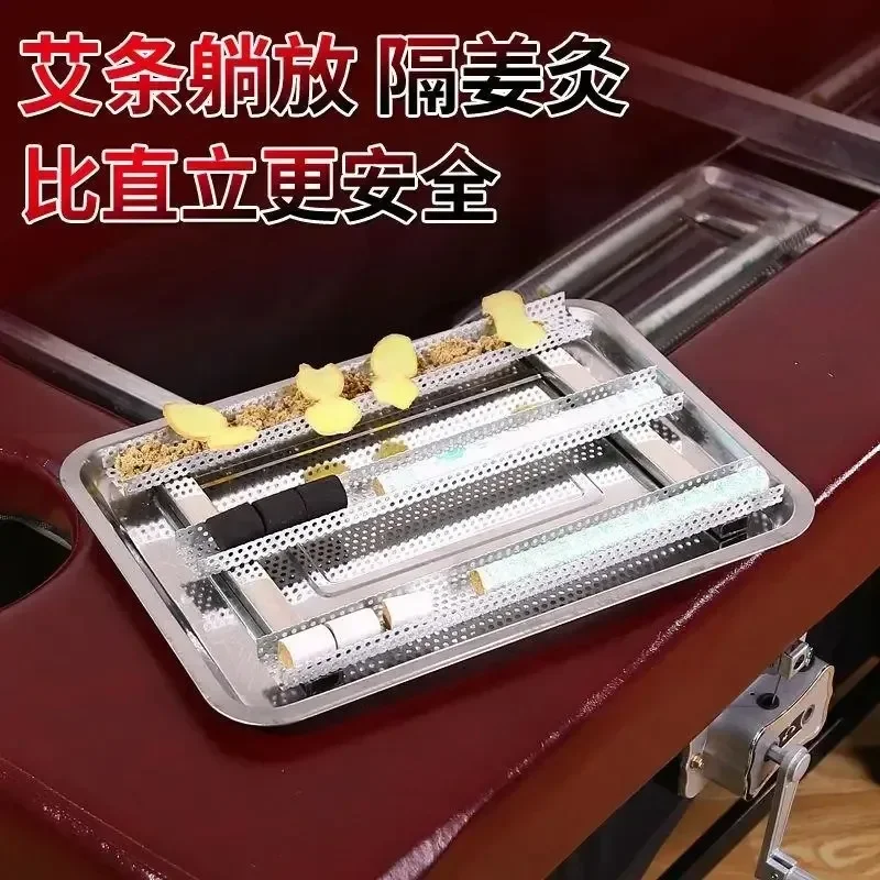 Home fumigation bed, smokeless beauty salon dedicated dampness and cold relief device, sweating therapy bed cover