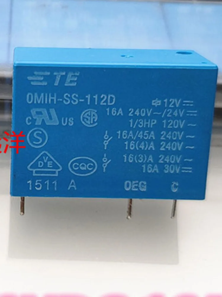 5 PCS OMIH-SS-112D 12V Relay