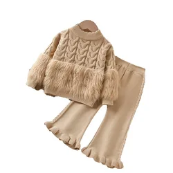 2024Autumn Winter New Girls' Fashionable Korean Style Solid Color Knitted Long Sleeve Top + Pants Two-Piece Set