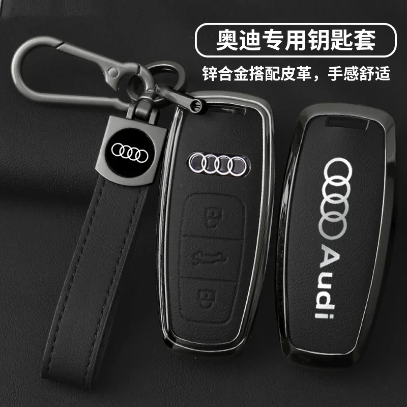 Car Key Case Fob Cover Protection Shell For Audi Q8 RSQ8 A6 C8 S6 RS6 A7 S7 RS7 A3 8Y A8 D5 4N RS E-tron GT Q4 Q7 4M Accessories