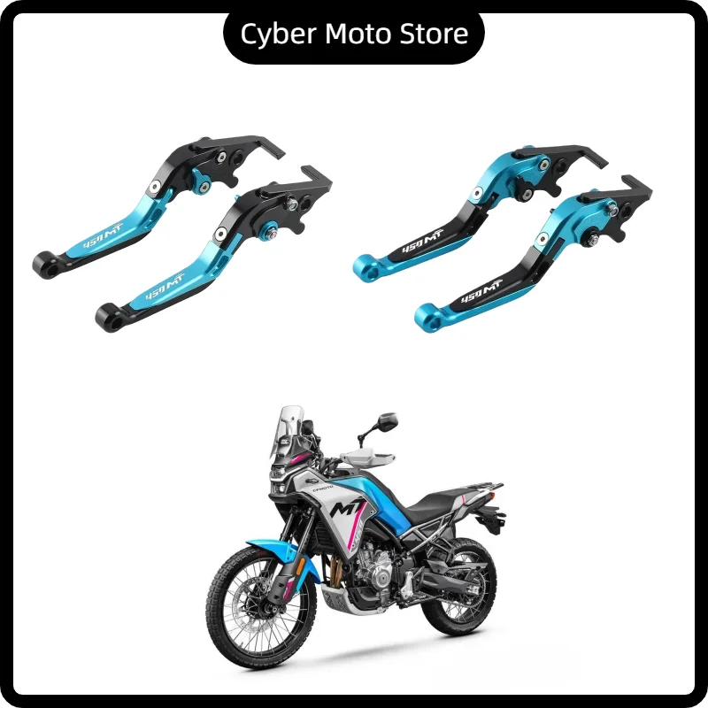 cfmoto-450mt-mt450-450-mt-2023-2024対応-バイク用調整可能ブレーキクラッチレバー-クラッチブレーキ-転倒防止-折りたたみ式-cnc