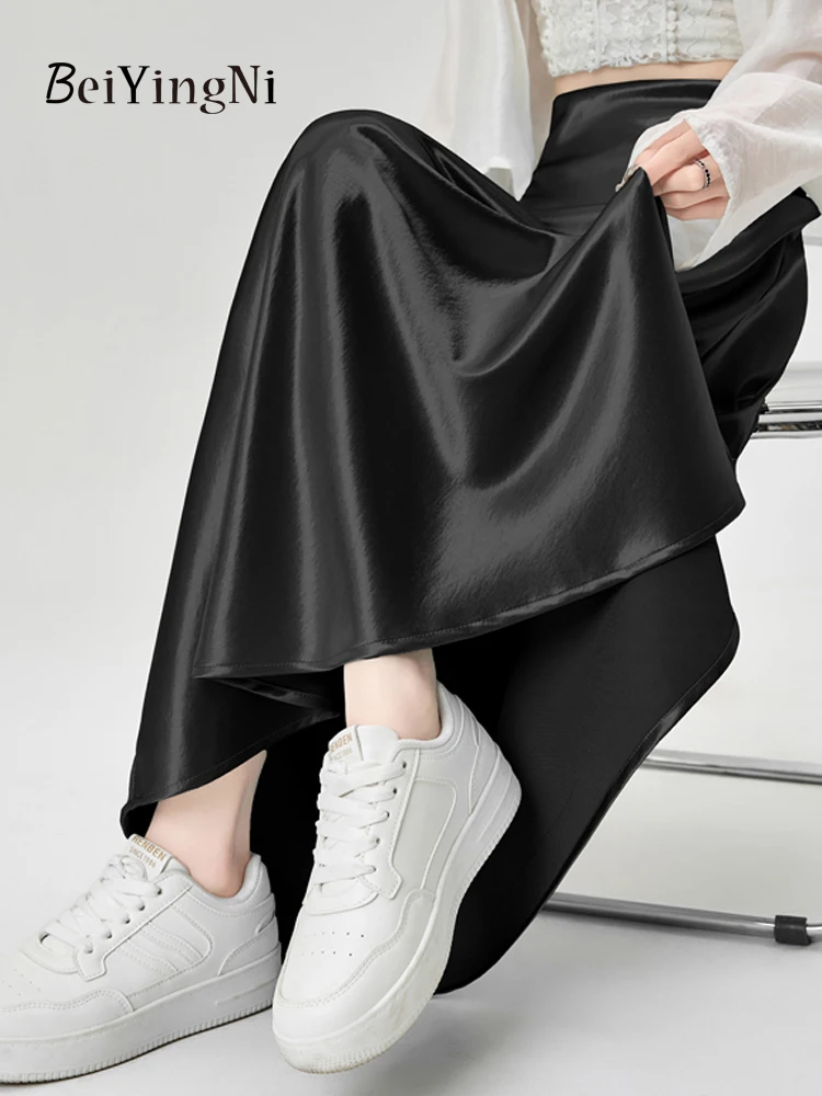 Beiyingni 2025 Summer Korean Elegant Women Long Mermaid Skirt French High-end Solid New Trendy Purple Pack Hip Skirts Ladies