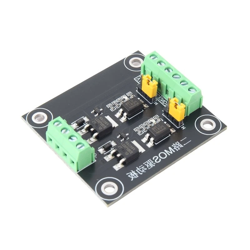 placa-de-interruptor-eletronico-com-controle-pwm-de-alta-qualidade-modulo-mosfet-de-2-canais-amplificador-de-sinal-microcomputador-de-chip-unico