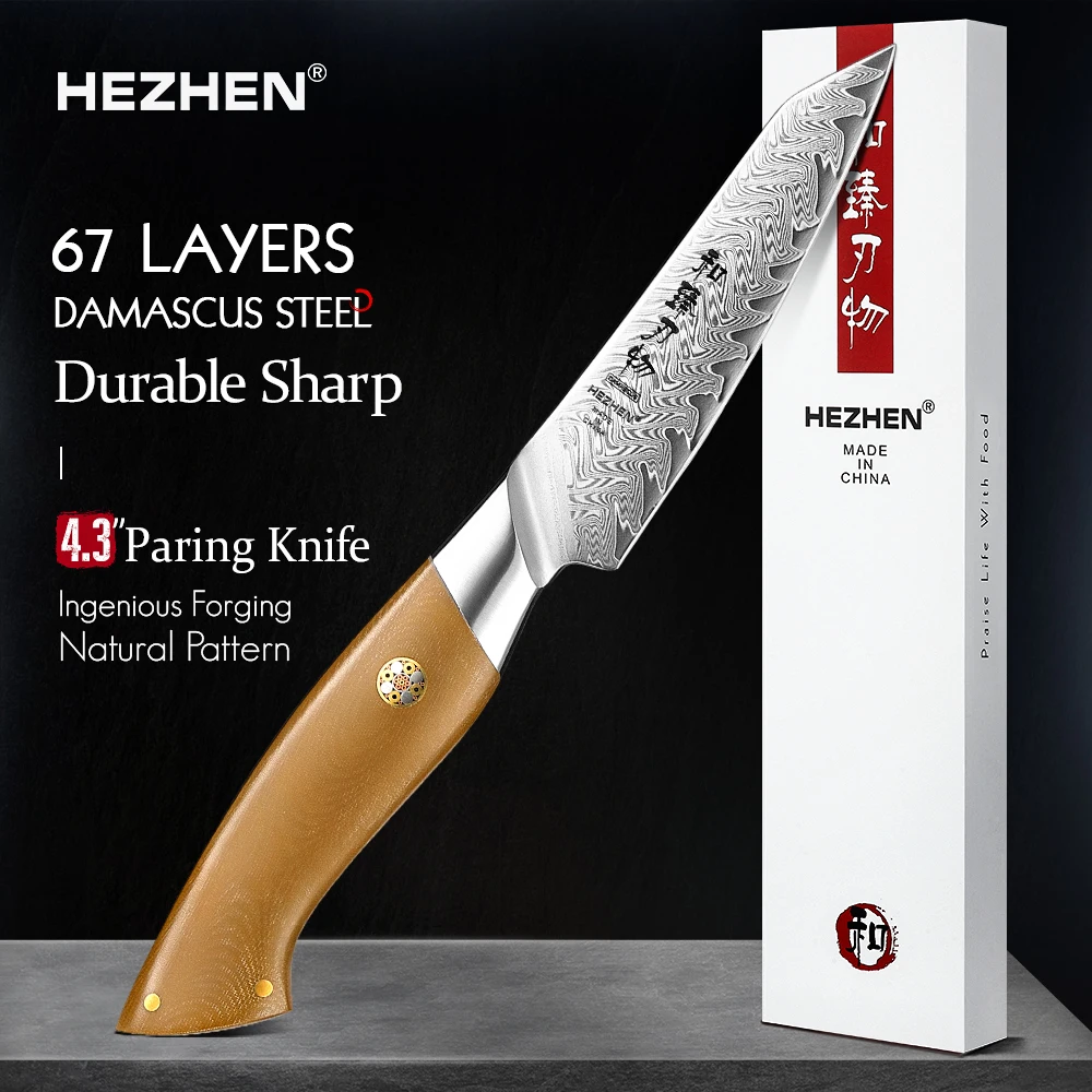

HEZHEN 4.3 Inch 10.8cm Paring Knife 67 Layers Damascus Steel Linen Micarta Handle Kitchen Knife Cooking Cutlery Kitchen Tools
