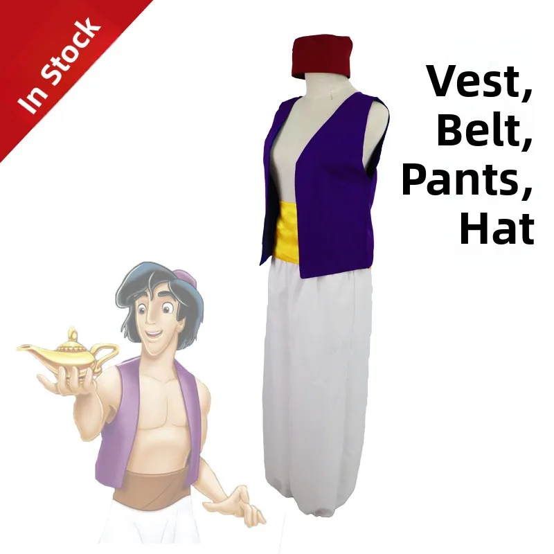 Lampada Aladdin Cosplay Principe Performance Costume loween Costume Set Abbigliamento da palcoscenico etnico da donna Estate 202 3%-50% poliestere