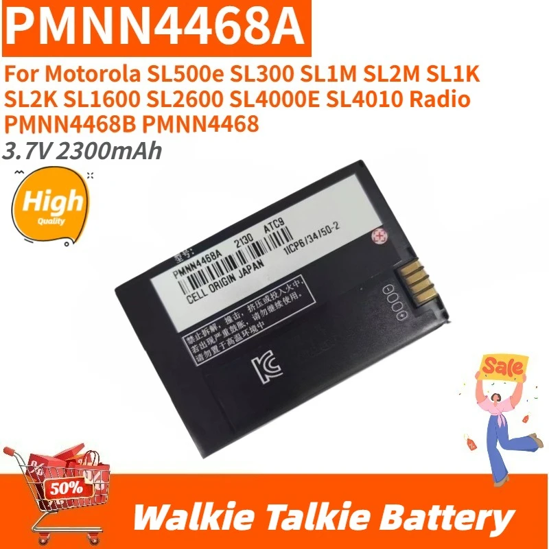 

High Quality PMNN4468A Walkie Talkie Battery 3.7V 2300mAh for Motorola SL1600 SL2600 SL4000E SL4010 SL500e SL300 Radio Brand New