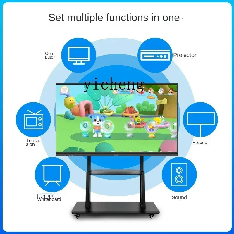 Teaching Conference All-in-One Training Touch Screen Intelligent Electronic Whiteboard Blackboard for Kindergarten Smart