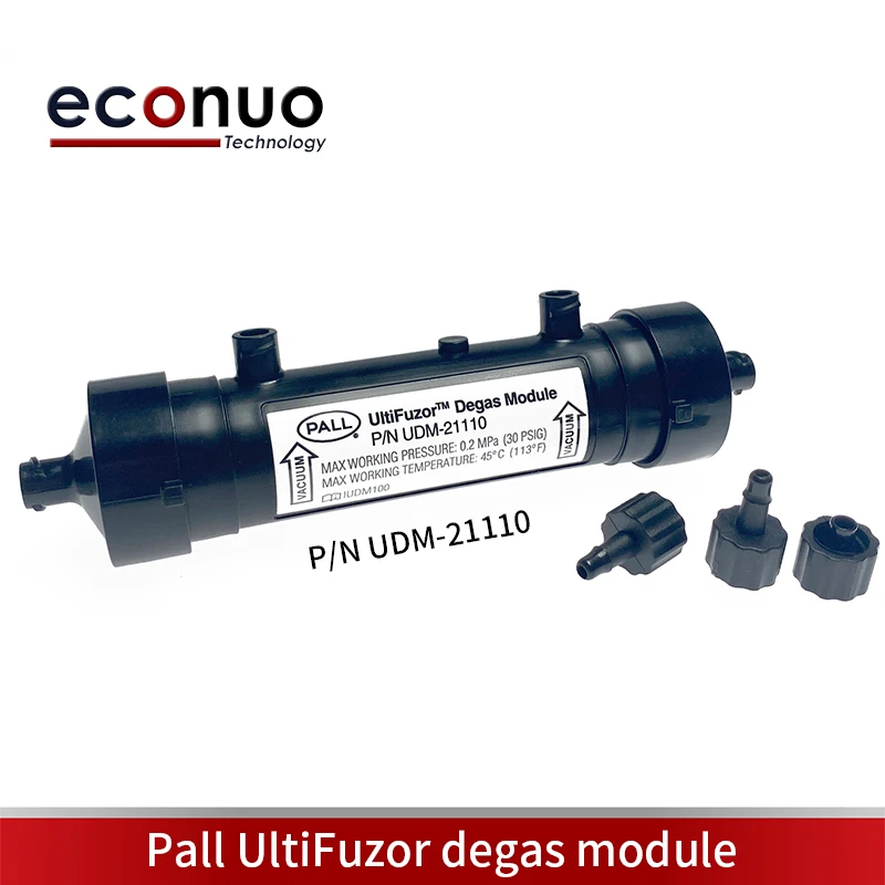 Original Pall UV Printer UDM-21110 UltiFuzo Degas Modules for Textile Machine Pall 21110