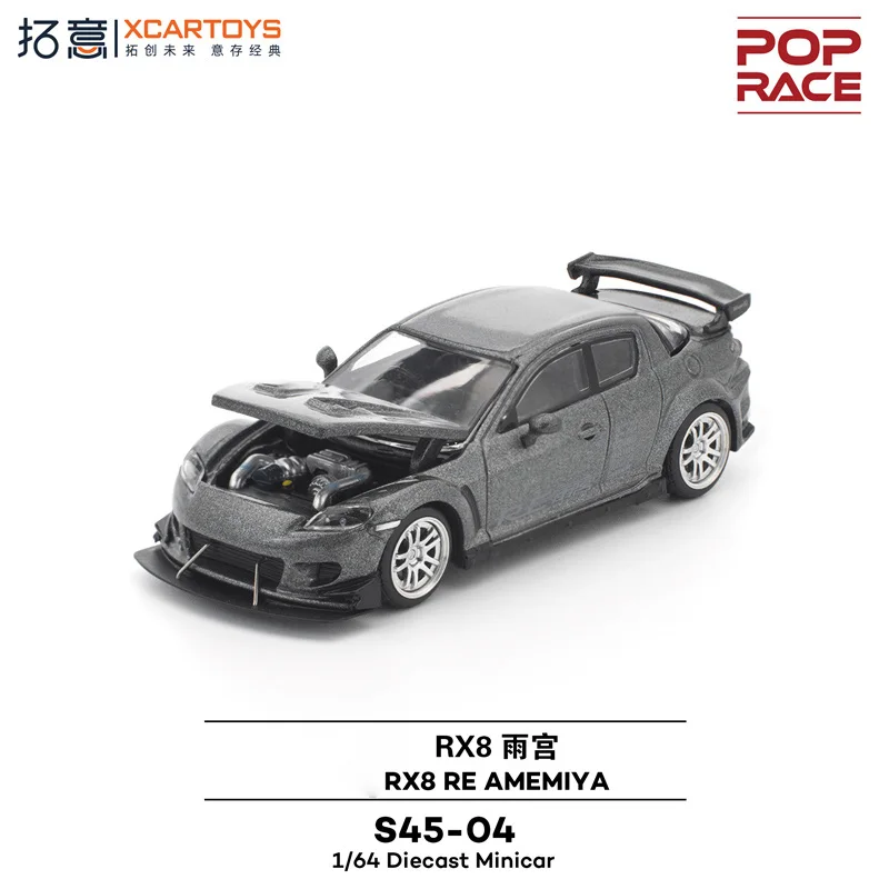 PreSale Xcartoys x POP RACE 1:64 RX8 RE AMEMIYA مجموعة نماذج سيارة معدنية رمادية مصبوبة مصغرة