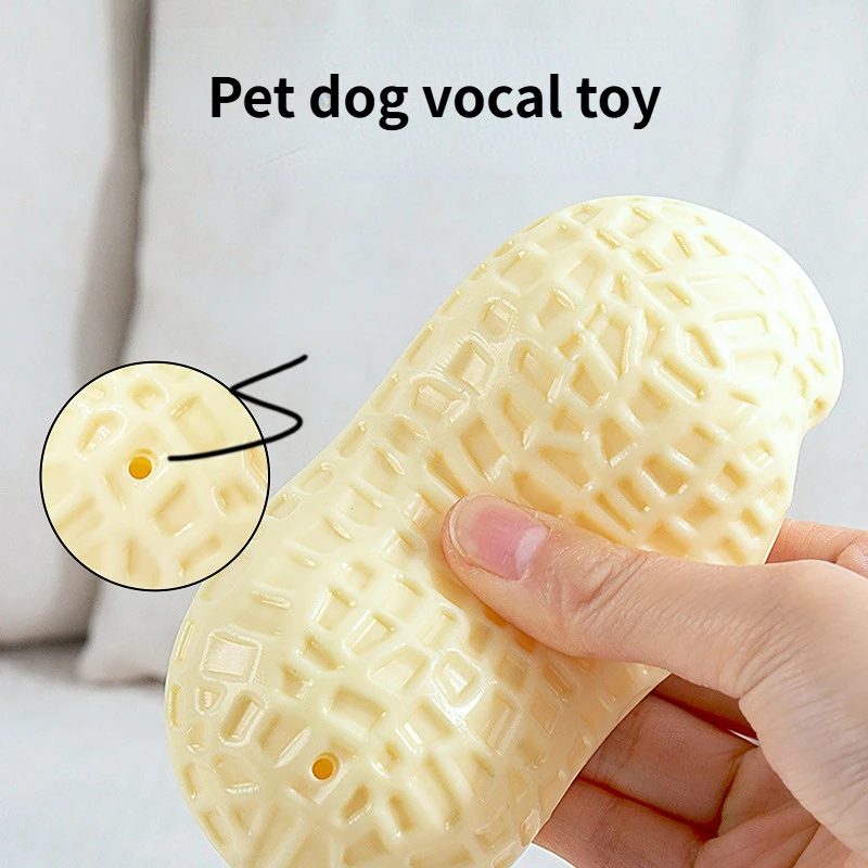 Peanut Pet Dog Vocal Toy Cute TPR Yellow Puppy Cleaning Teeth Squeak Squeaker Chew Toy Durable Pet Supplies