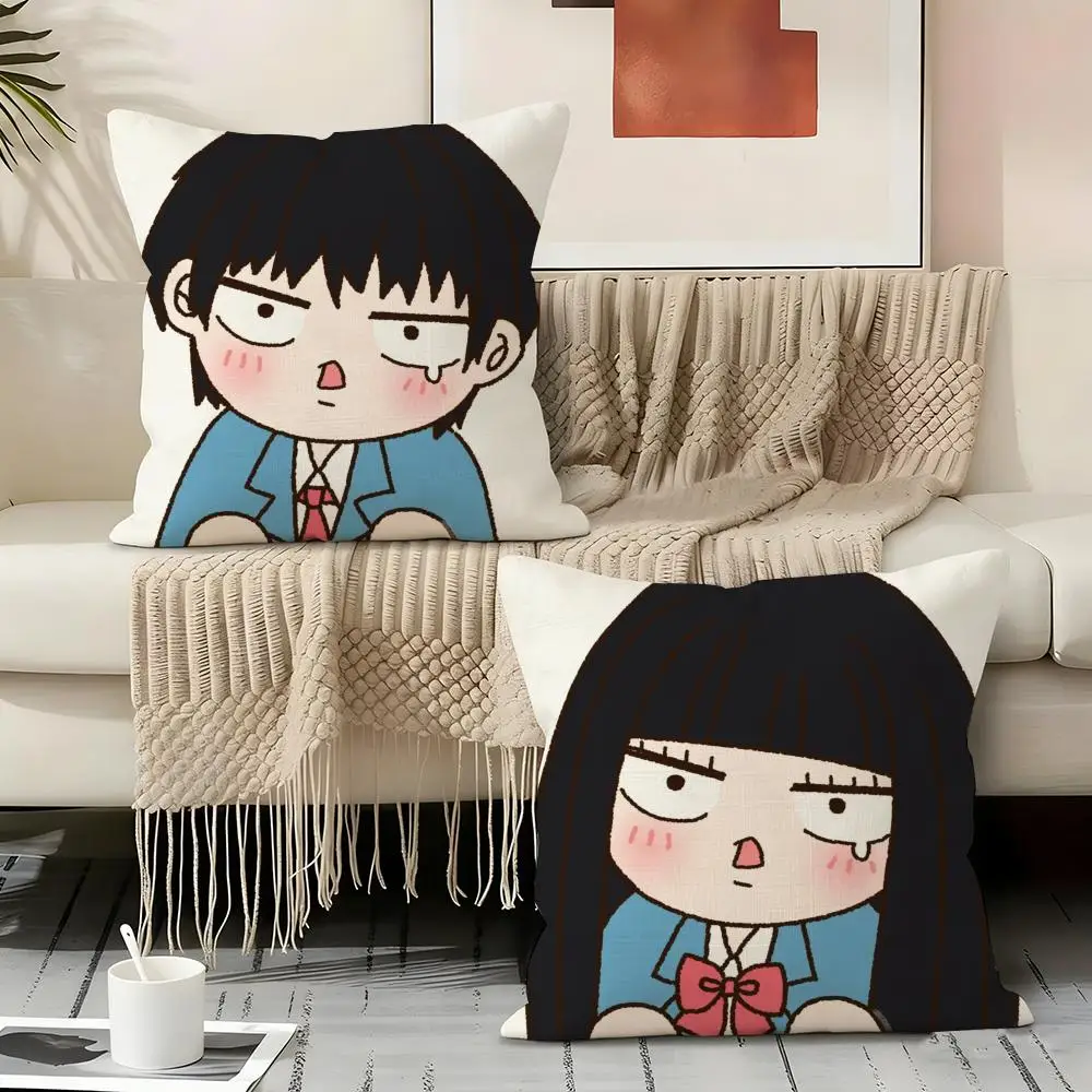 Kimi Ni T-todoke Anime Pillow Case Linen Pillow Covers Cover For Couch Living Room Bench Patio Floor Linen Home Decor