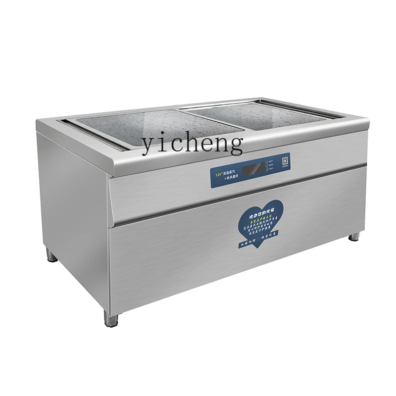 

ZK steam disinfection cabinet tableware high temperature hot air drying disinfection cupboard horizontal large