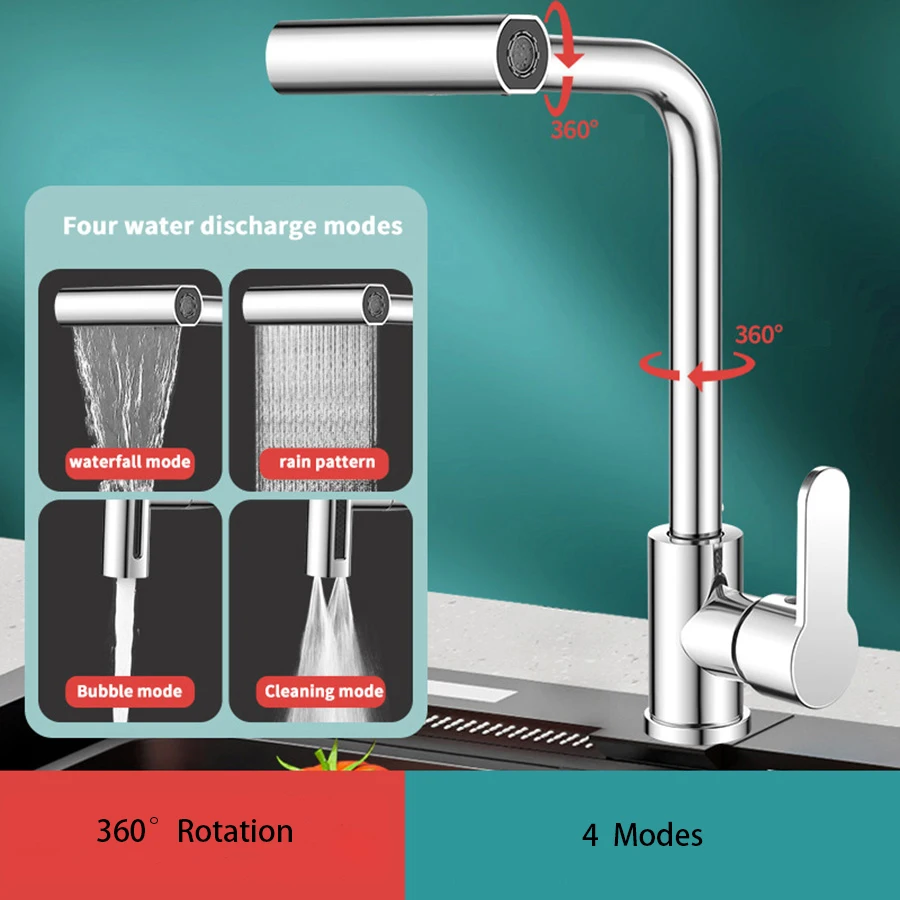 

Смесители для кухни с поворотом на 360 градусов, 4 режима