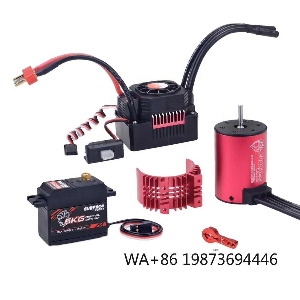 

KK Waterproof Combo 3650 3100KV 4500KV Brushless Motor W//Heat Sink 45A / 60A Brushless ESC + S0600M 6KG Servo for RC 1/10 Car